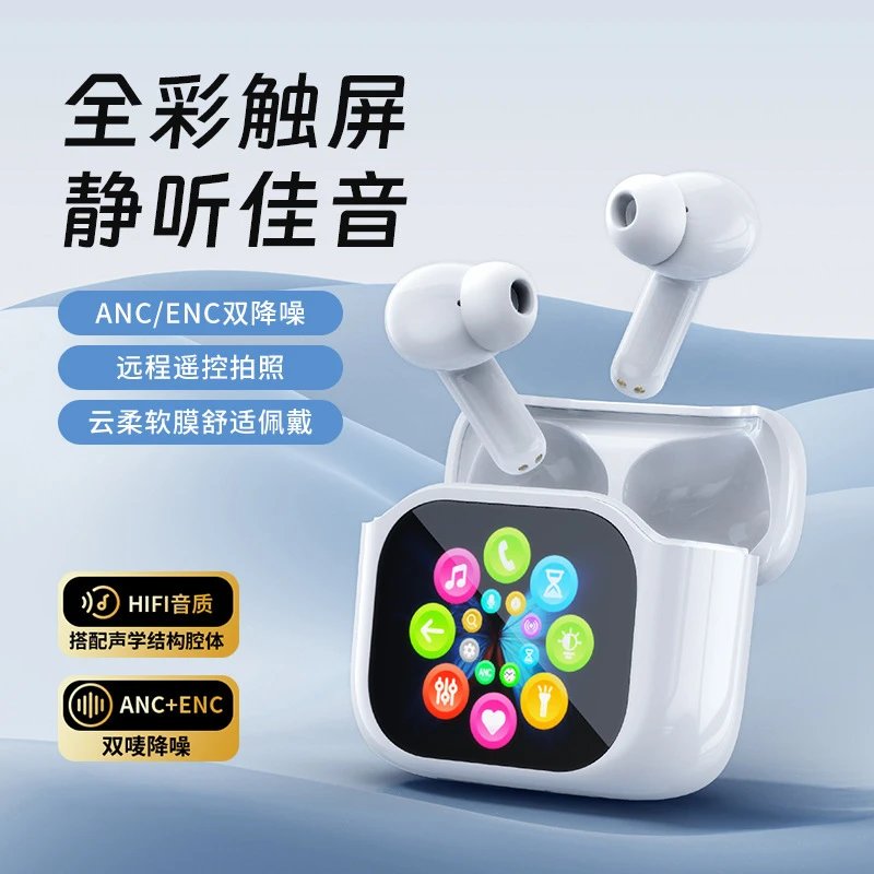 Wireless Earbuds Whi