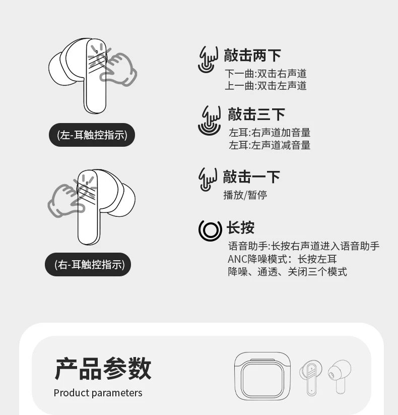 Design LX-50 Starlight White Champion Edition TWS Earbuds with Display Tws Earbuds - 17