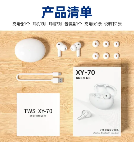 Design XY-70 Wireless Earbuds Pink Tws Earbuds - 16