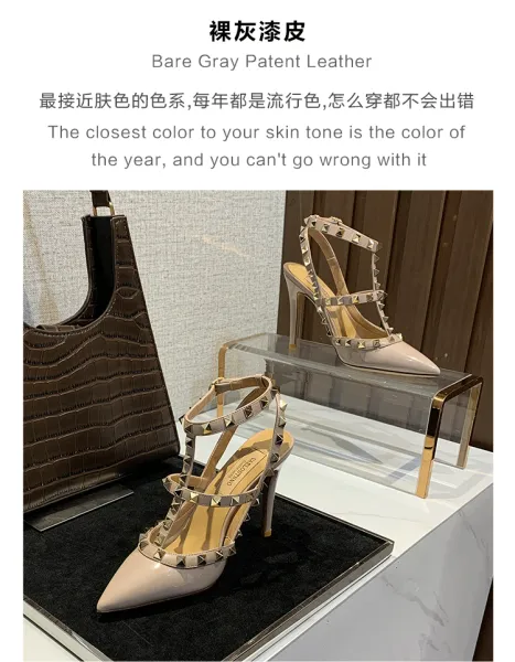 Valentino Rockstud Strappy Stiletto Heels White - 50