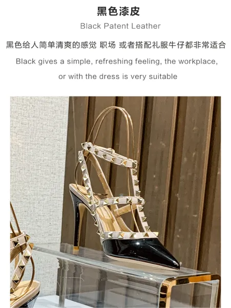 Valentino Rockstud Strappy Stiletto Heels White - 59