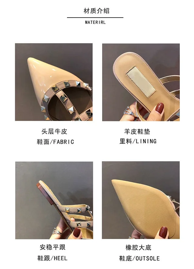Unbranded Sandals Pointed-Toe Studded Flat Mule product detail image 1