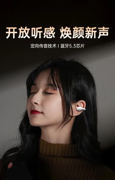 Design Open-Ear Wireless Earbuds White / Black Earphones - 2