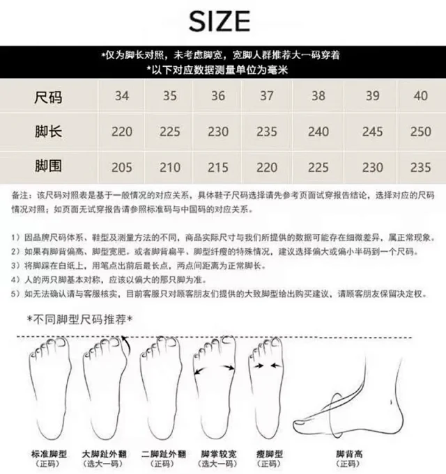 Unbranded High Heels Pointed-Toe Bow Slingback product detail image 9