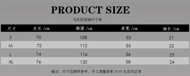 Maison Margiela Hoodies & Sweatshirts Number Graphic Logo Hoodie product detail image 5