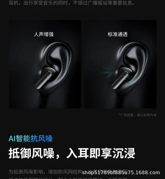 Design TWS Earbuds Light Grass Green Noise-Cancelling Wireless Earphones - 16