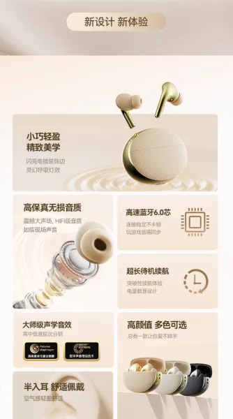 Apple AirPods Pro 2 with Leather Case White TWS Earbuds - 6