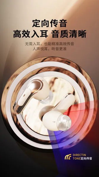 Design TWS Earbuds Beige Skin-Tone True Wireless Earphones - 4