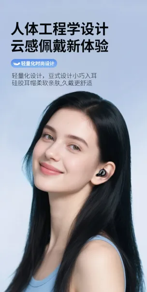 Design TWS Earbuds with Charging Case Black - 8