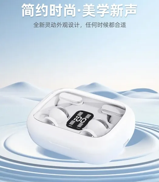 Design SF-EARS Starlight White Wang Zha Edition Tws Earbuds - 24