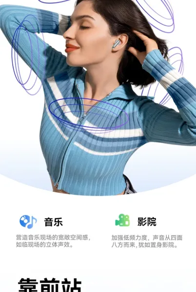 Design FD-9 Star Sea Blue Wireless Earbuds Tws Earbuds - 7