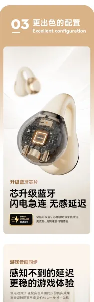 Design T06 Earbuds Light Skin Color TWS Earphones Tws Earbuds - 9