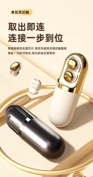 Design TWS Earbuds Sandstone Black Wireless Earphones - 6