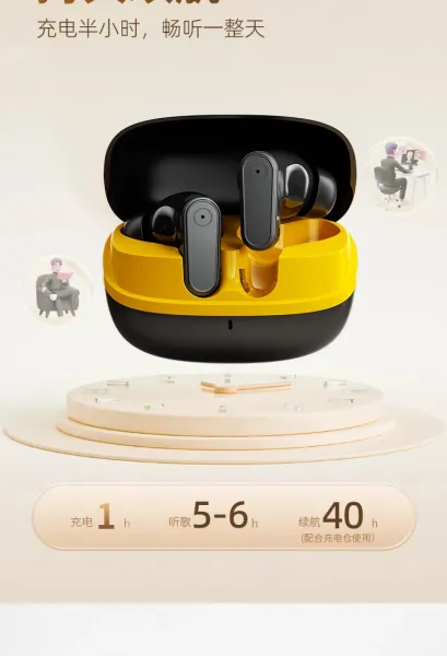 Design TWS Earbuds Beige Wireless Earphones - 12