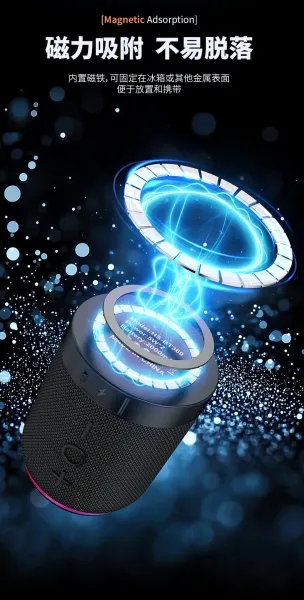 Design Portable Speaker Red with RGB Lighting - 9