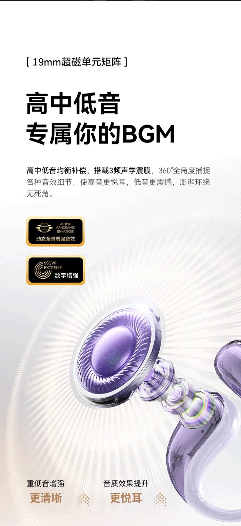 Design Standard Edition Beige TWS Earbuds - 11