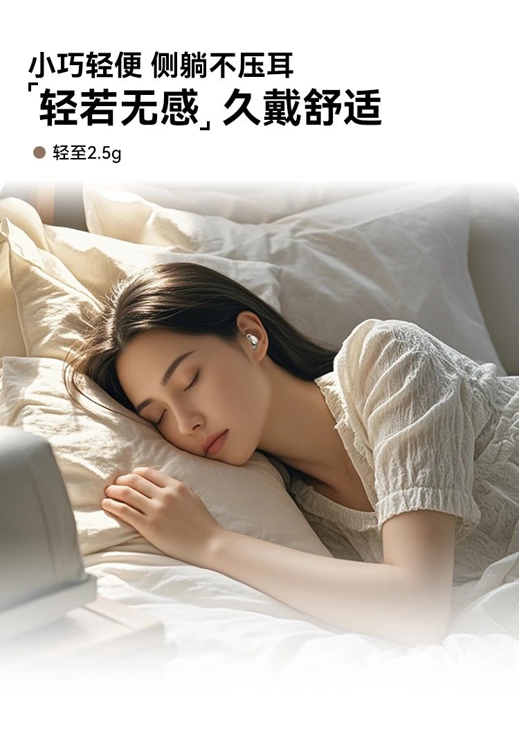 Design Sleep Buds 02 Sakura Pink Sleep Earbuds Earphones - 8