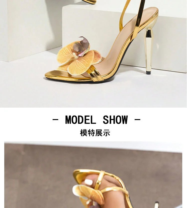Design Floral Embellished Gold Stiletto Heels - 7