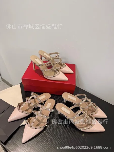 Valentino Rockstud Strappy Mule White Leather Heels - 9