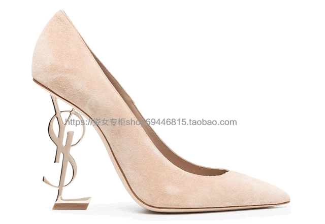 Saint Laurent High Heels Pointed-Toe Pumps with YSL Monogram product detail image 20