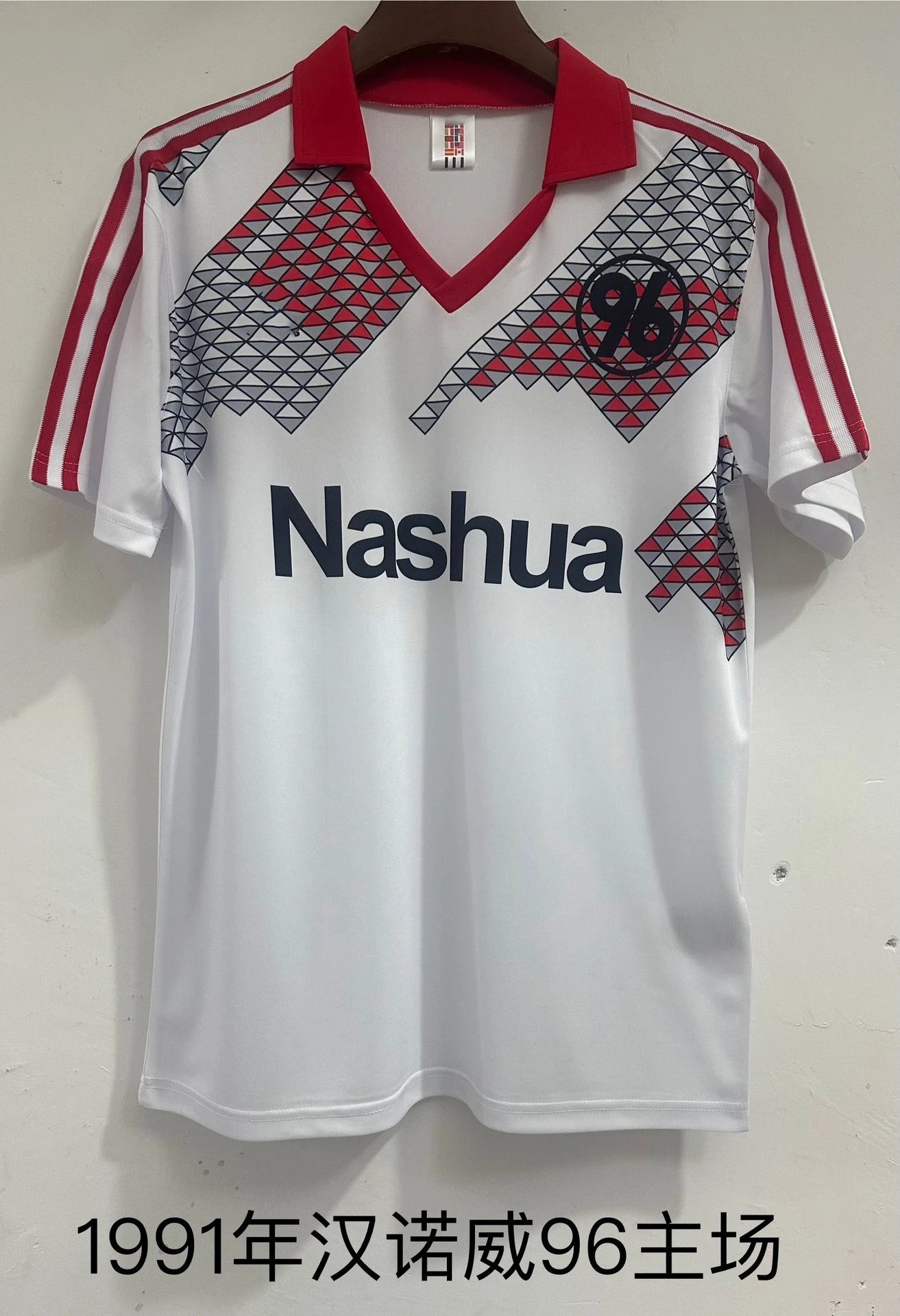 1991汉诺威96主场