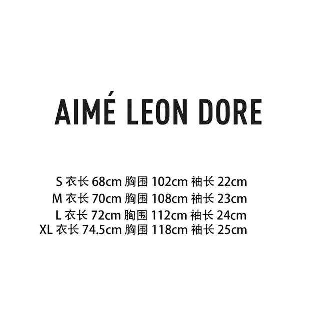 Aimé Leon Dore T-Shirts Logo Graphic Short-Sleeve T-Shirt product detail image 5