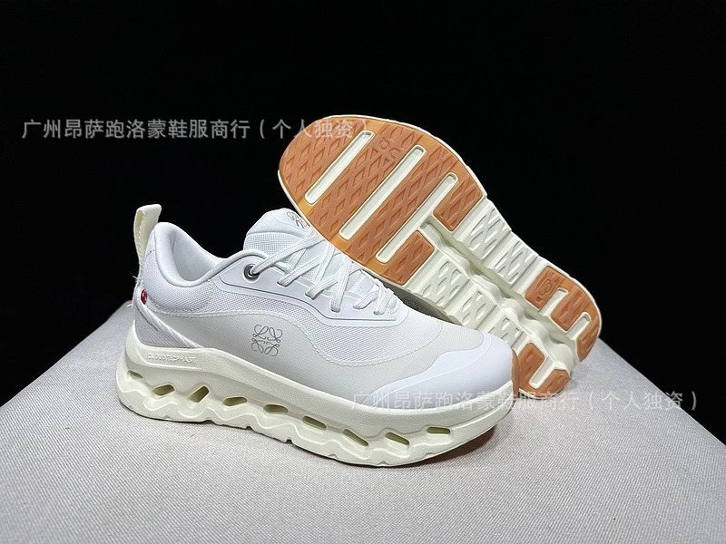 新白色
