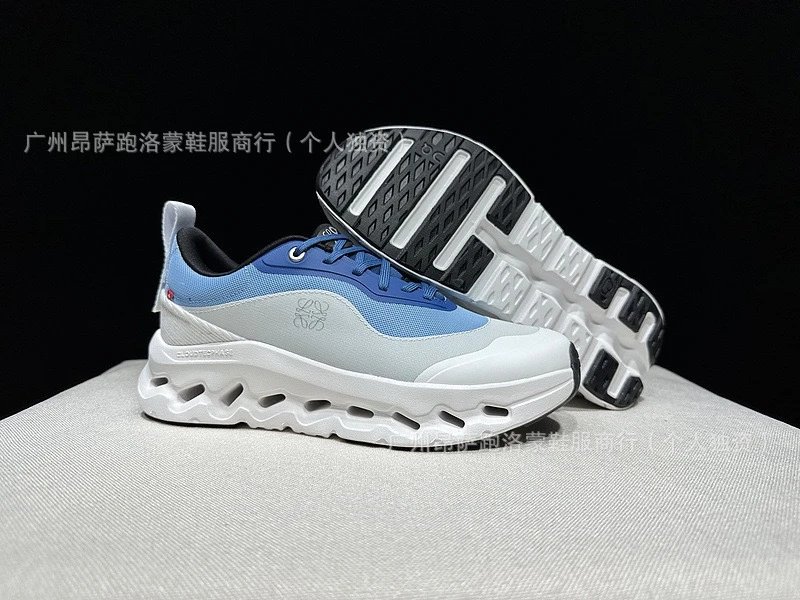 蓝色