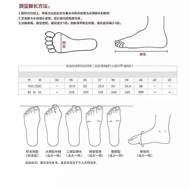 Saint Laurent Slippers YSL monogram flat slide product detail image 16