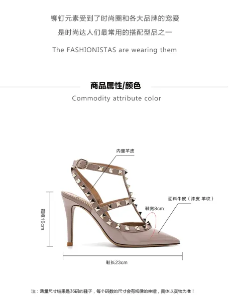 Valentino Rockstud Strappy Stiletto Heels White - 9