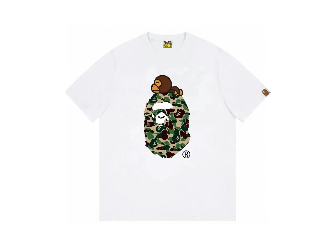 B138 White Green