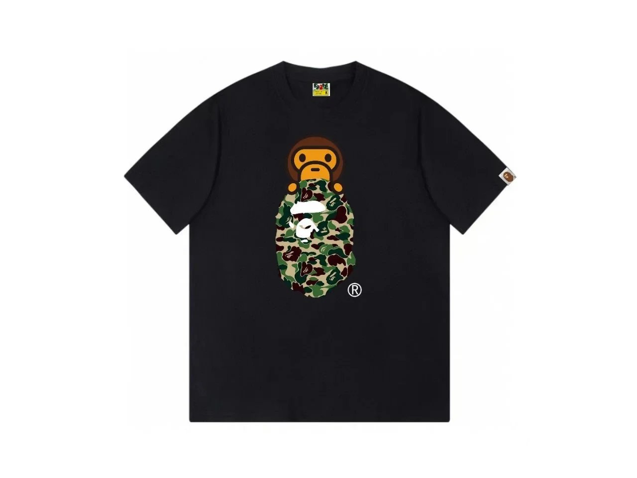 B75 Black Green