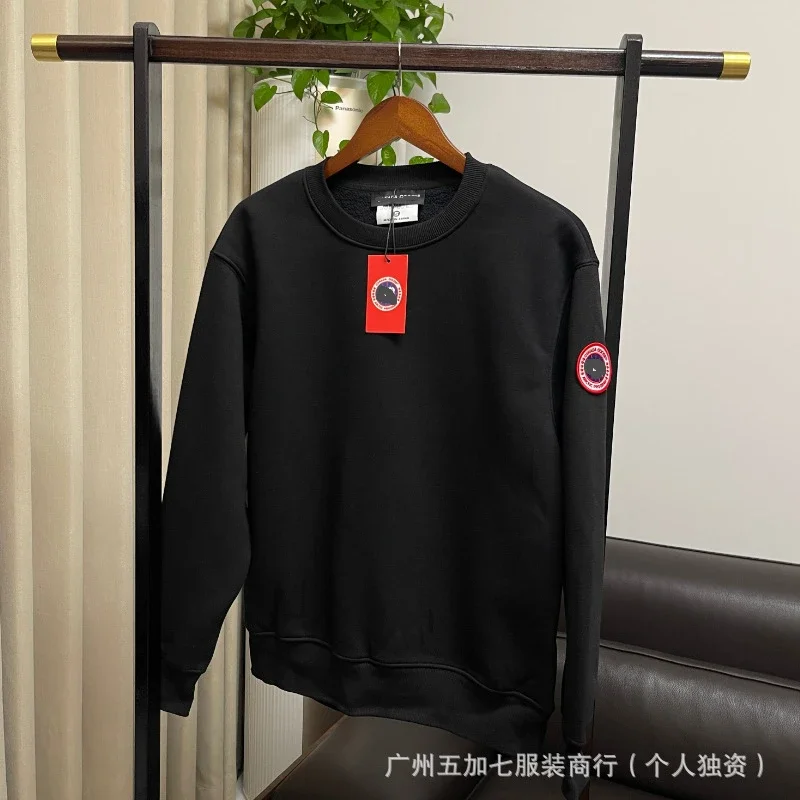 Canada Goose Crewneck Fleece-Lined Sweatshirt with Round Logo Patch - rep Canada Goose