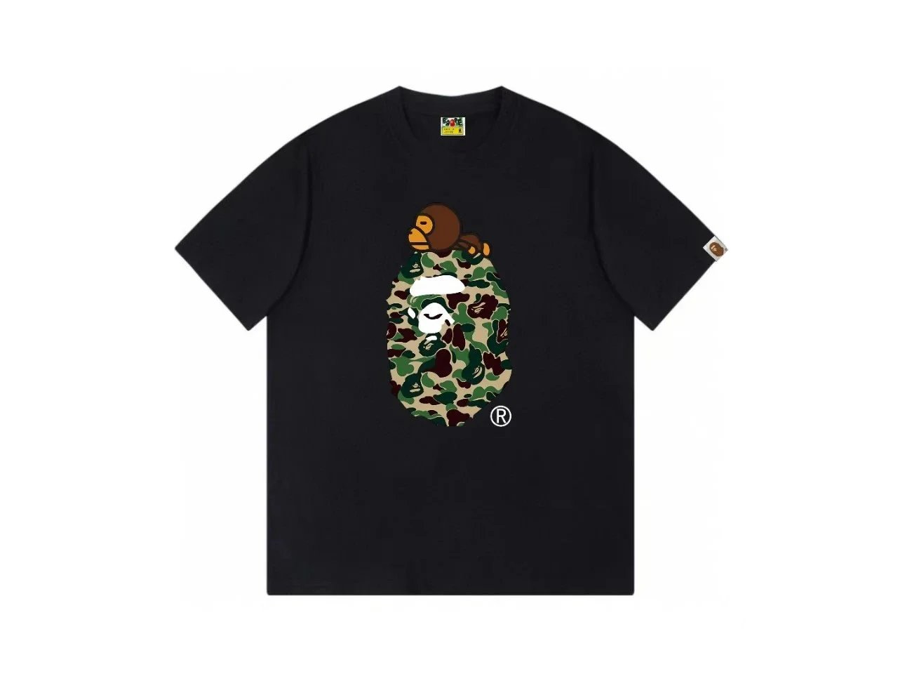 B138 Black Green