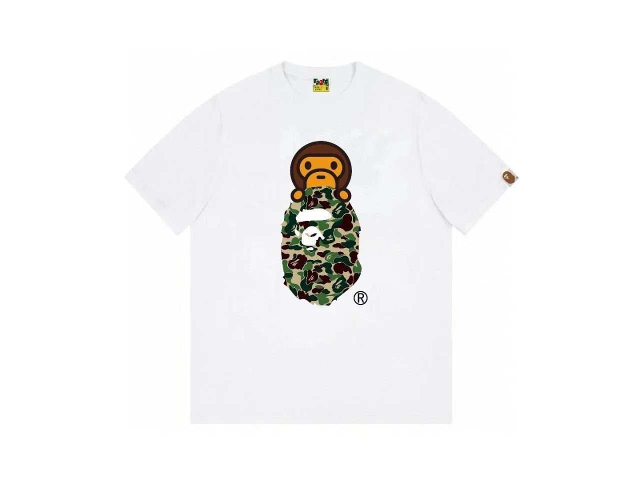 B75 white green