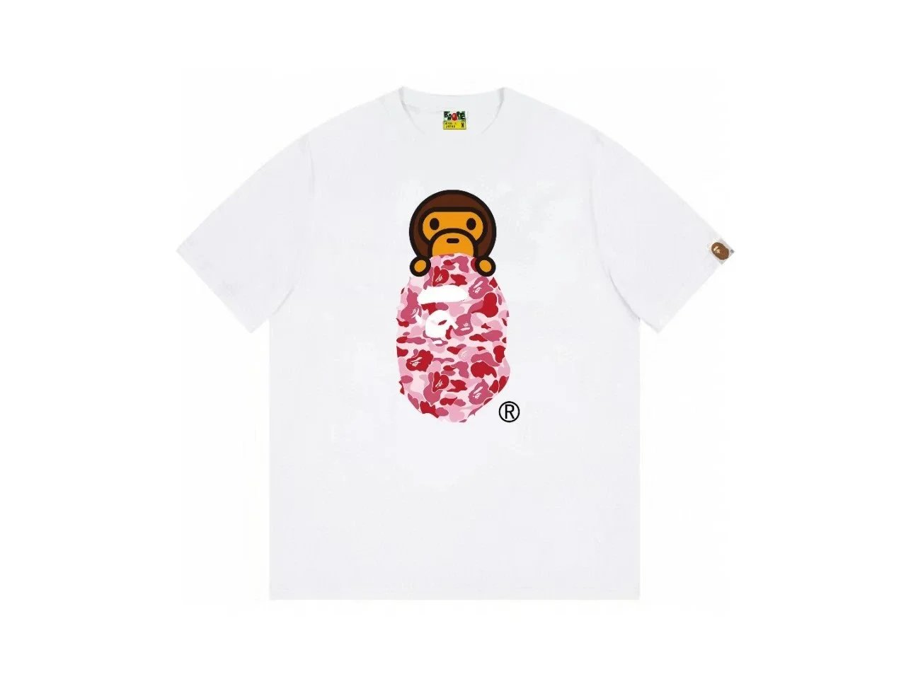 B75 white red