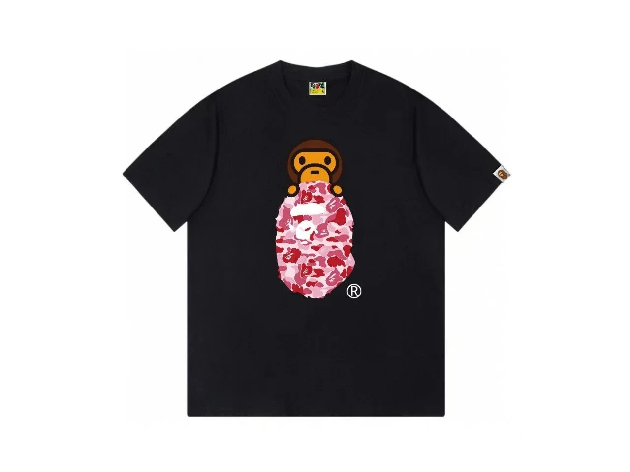 B75 Black Red