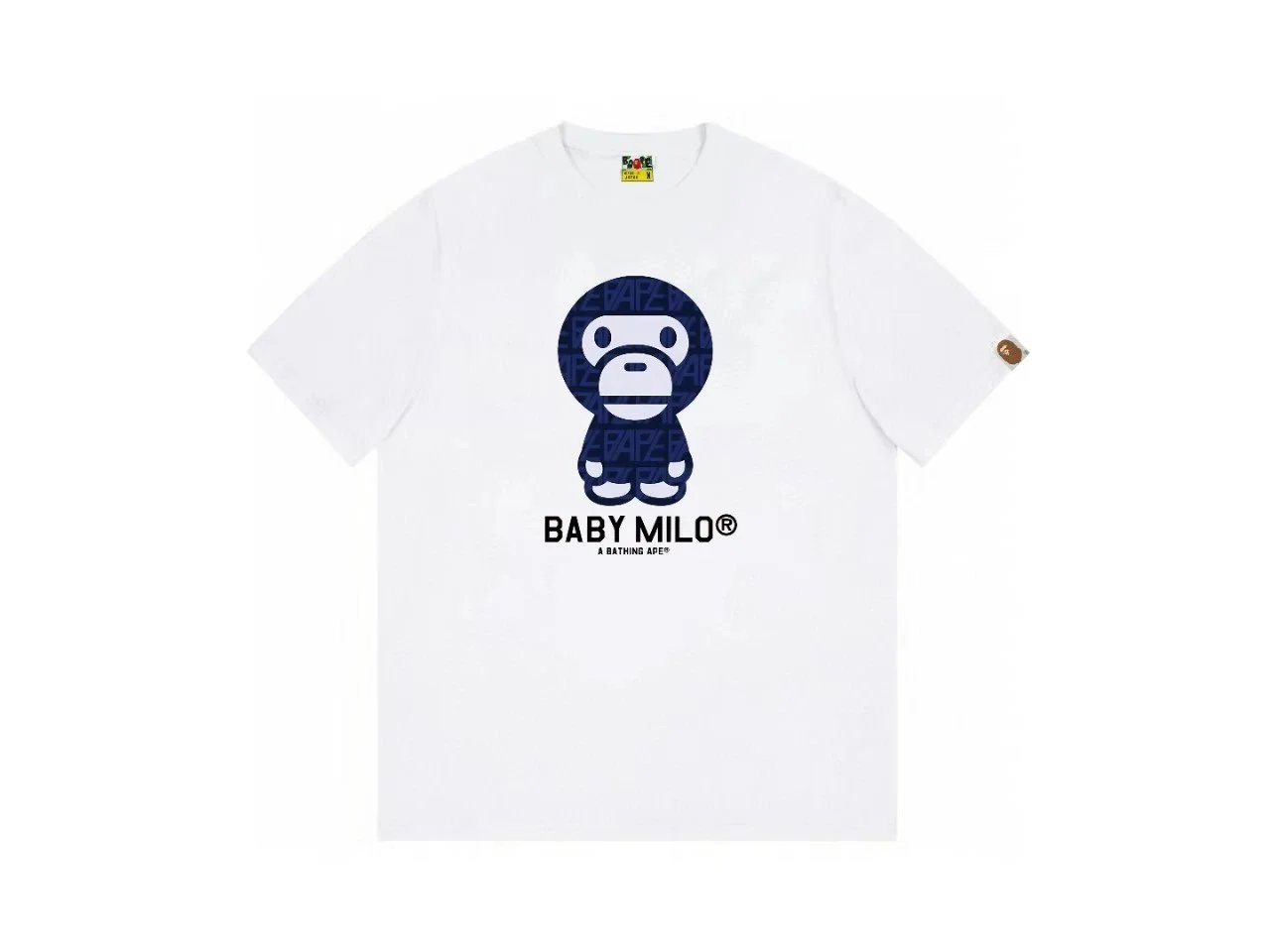 B23 White Blue
