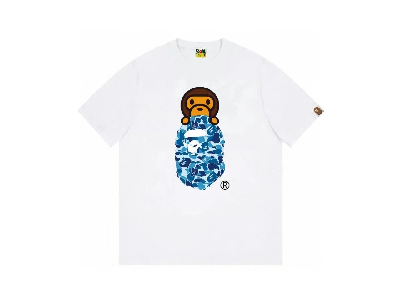 B75 White Blue