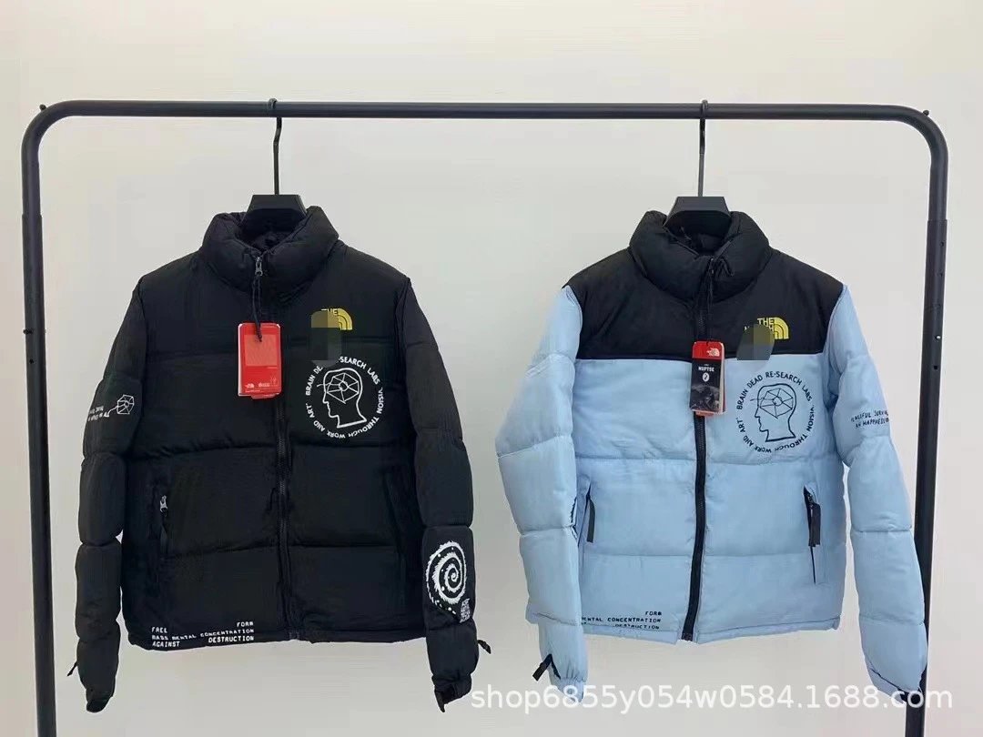 The North Face 1996 Retro Nuptse Jacket Crumpled Beige Down Jacket - 6