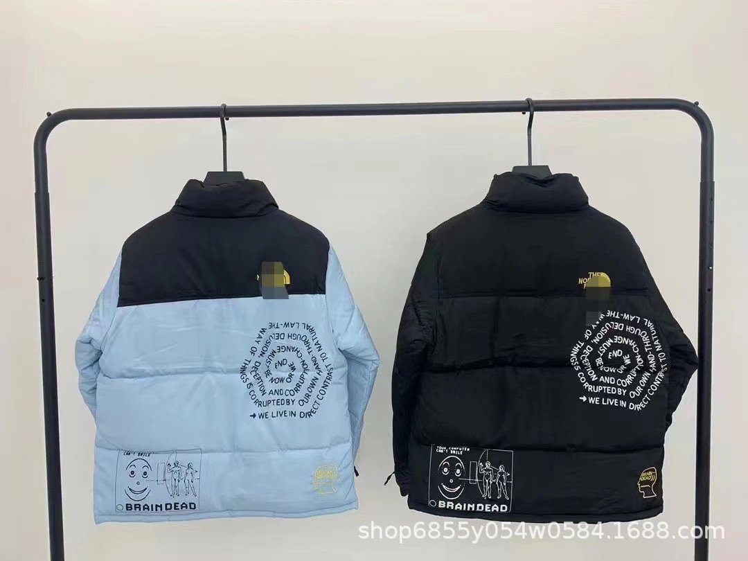 The North Face 1996 Retro Nuptse Jacket Crumpled Beige Down Jacket - 7