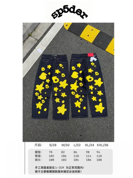 Sp5der Star Print Denim Jeans Yellow - 1