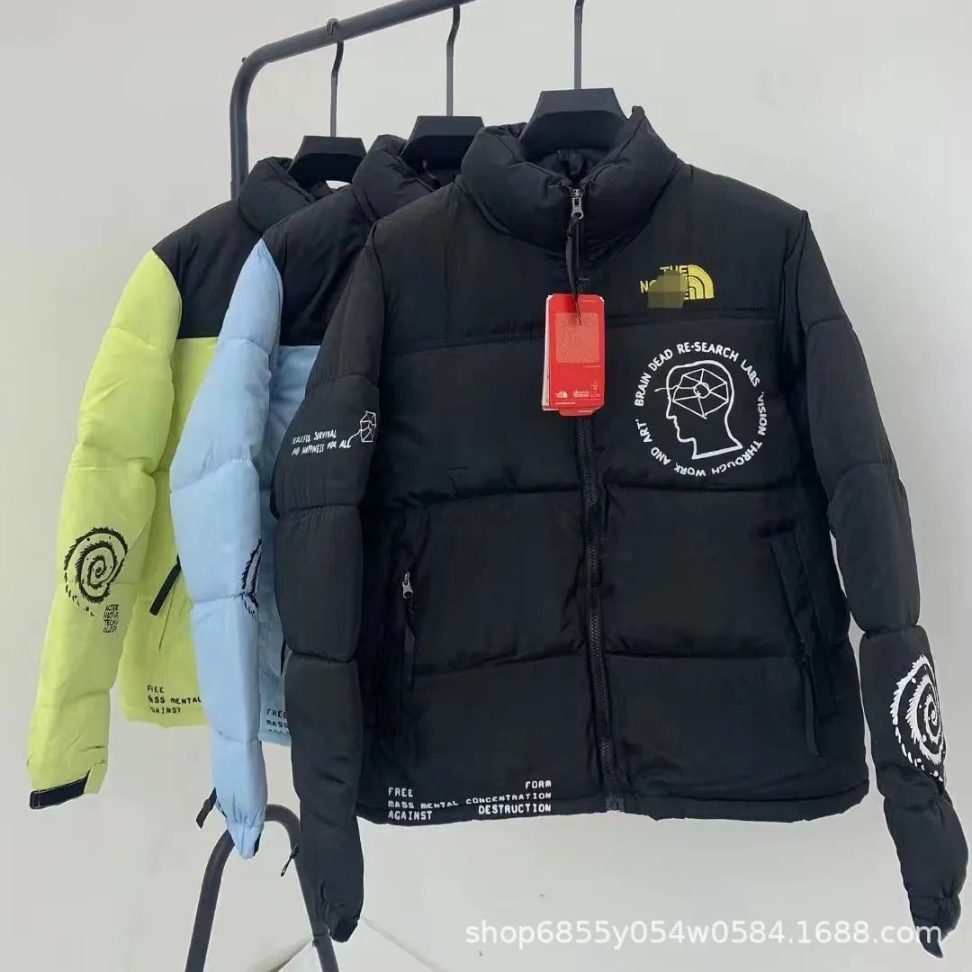 The North Face 1996 Retro Nuptse Jacket Crumpled Beige Down Jacket - 5