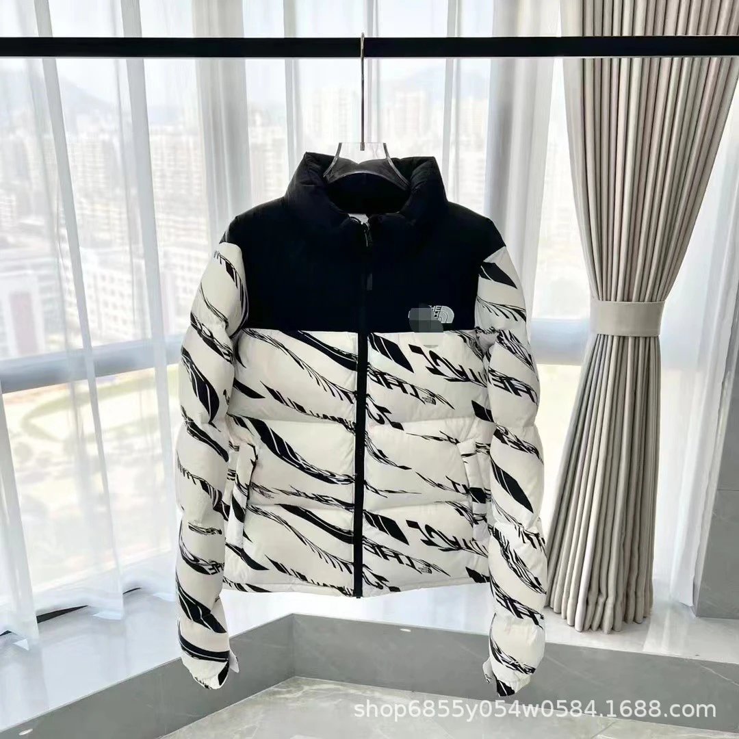 The North Face 1996 Retro Nuptse Jacket Crumpled Beige Down Jacket - 38