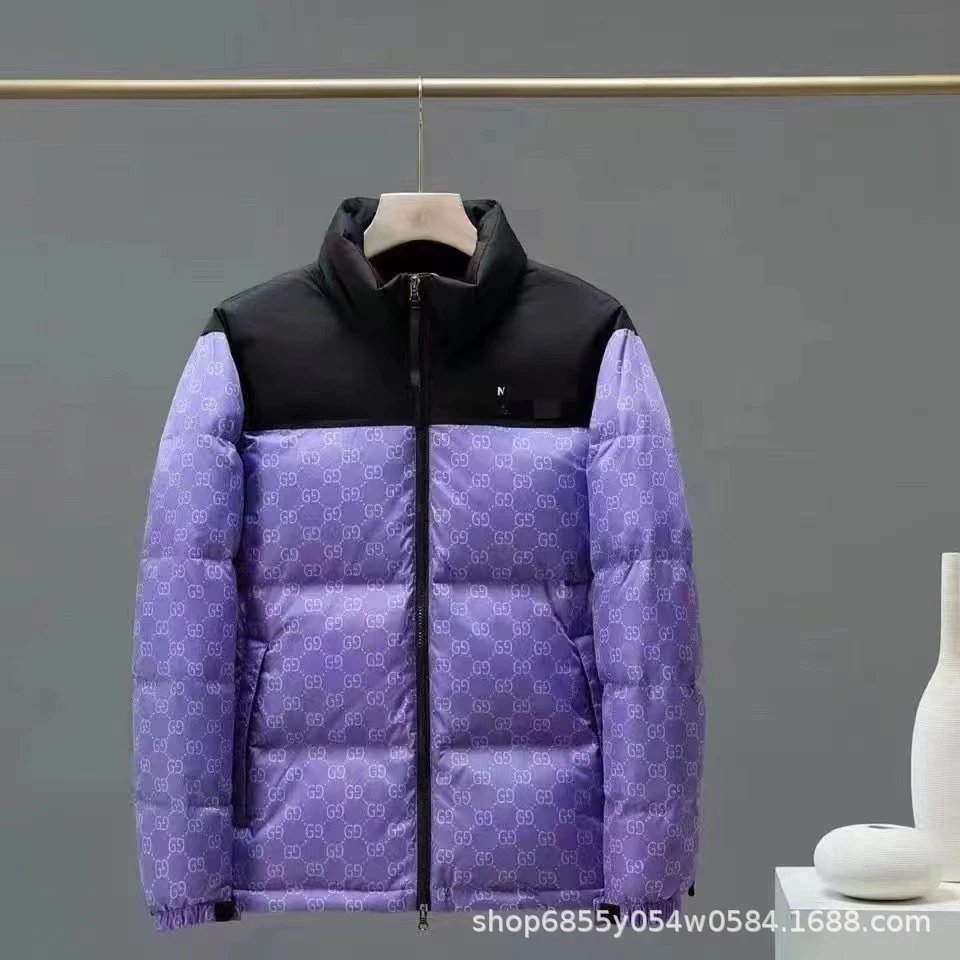 The North Face 1996 Retro Nuptse Jacket Crumpled Beige Down Jacket - 20