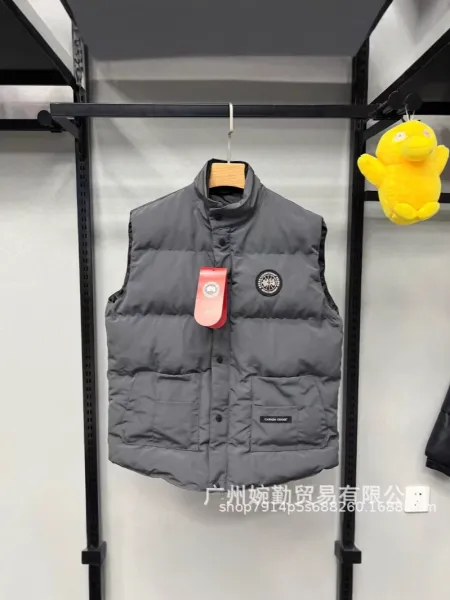 GOOSE Vest Beige Down Vest - 5