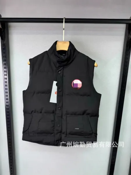 GOOSE Vest Beige Down Vest - 6