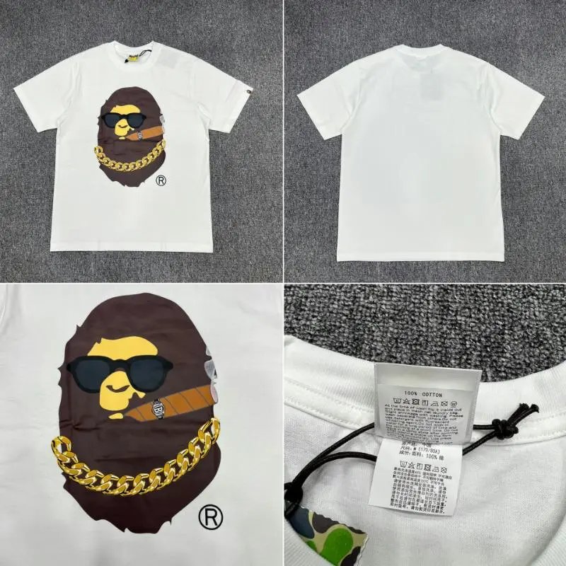 XX023 White