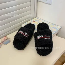 thumbnail for Furry slippers for women, letter-embroidered thick-soled lambswool flat-bottomed slip-ons for autumn and winter