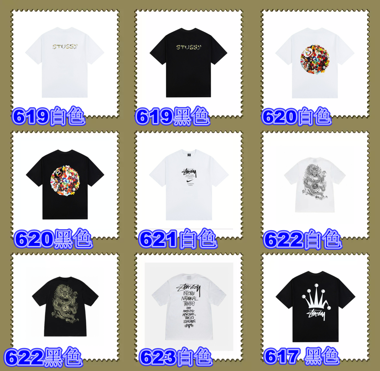 Stussy Graphic Print Black White Multicolor Streetwear T-Shirt